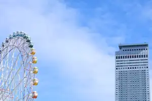 2025-10-00 Osaka, Japan - Osaka (96).webp